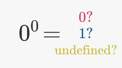 Powers of zero (video) | Khan Academy