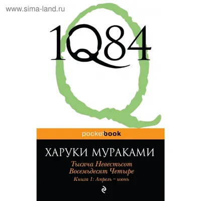 Диван Апрель • фабрика Распродажа, акции купить в Киеве. Фото и отзывы на  