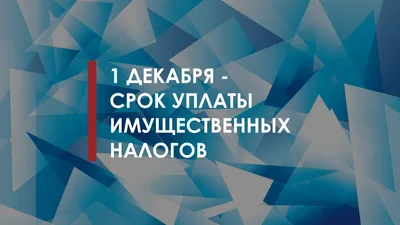 Тарифы на электричество вырастут в Самарской области с 1 декабря