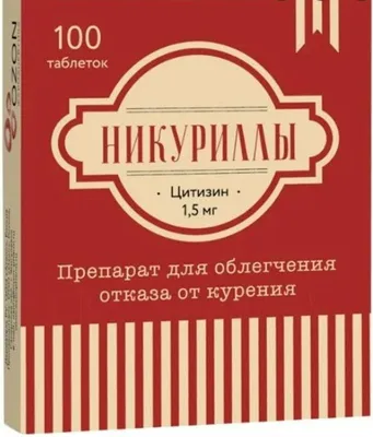 Когда лучше идти в отпуск в 2024 году | Банки.ру