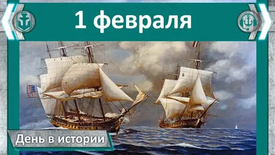 Народные приметы 1 февраля. Что нельзя делать в этот день » Лента новостей  Казахстана - 