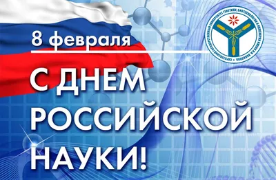 В Москве в первый день февраля ожидается до +1 градуса // Новости НТВ