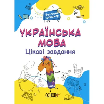 Рукав газовый пропановый Амкодор-Эластомер 1 класс красный d9 мм 10 м —  купить в Петровиче в Москве: цена за штуку, характеристики, фото