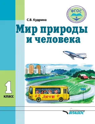 Компрессионные чулки для посттравматических отеков Medi Rehab one 1 класс -  купить в Киеве, цена на Компрессионные чулки с доставкой по Украине |  медицинские товары и медтехника в магазине Ортосалон