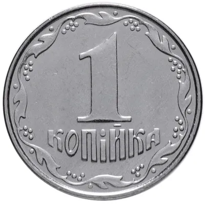 Купить монету 1 копейка 1964 СССР в интернет-магазине