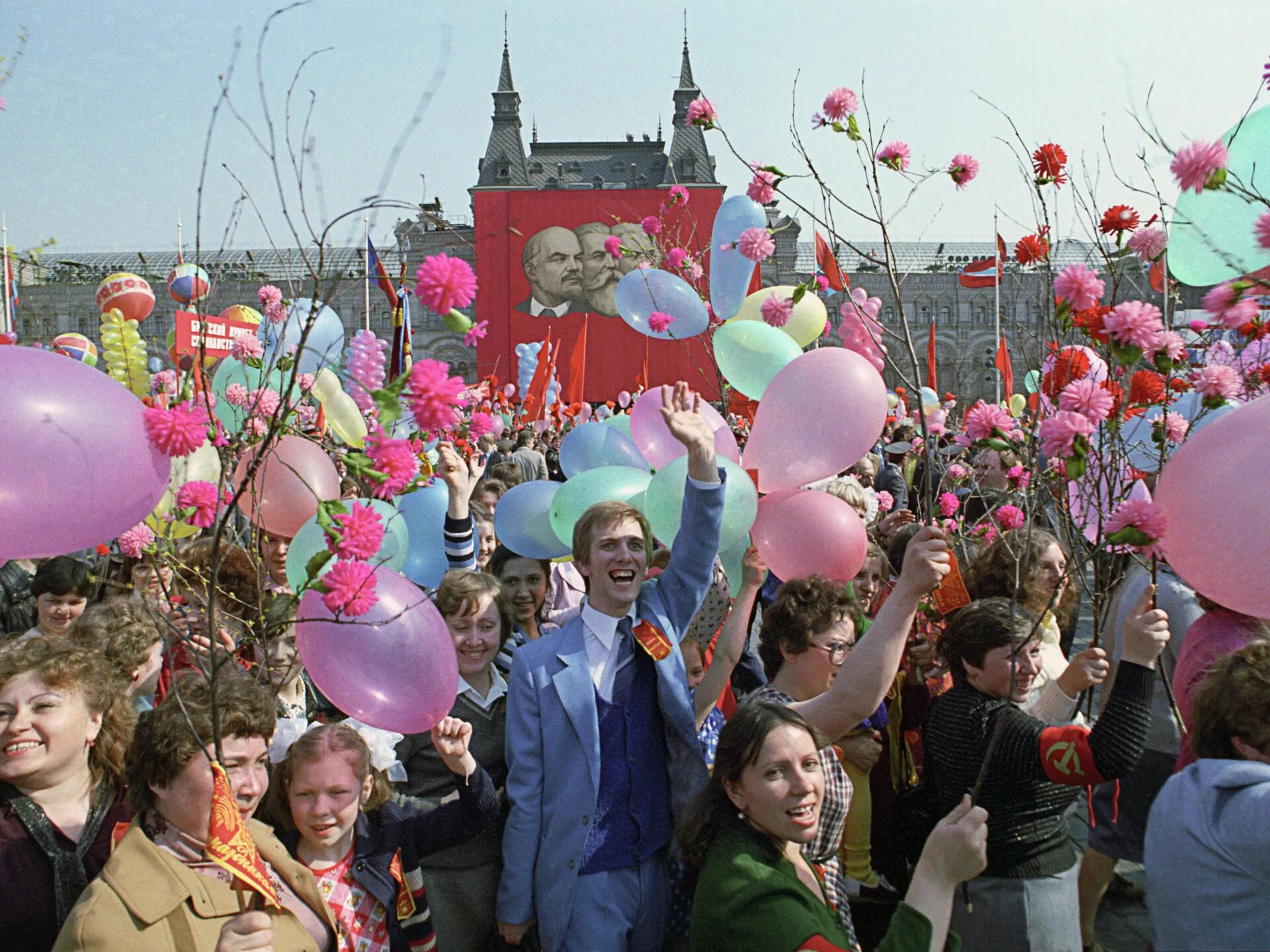 Советские праздники 1 мая