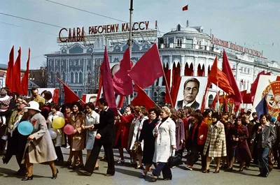 1 мая: какой праздник, история, название, как отмечают Праздник весны и  труда | РБК Life