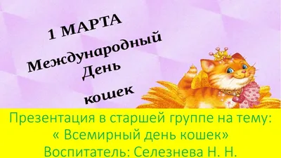 БиблиоPlaneta : февраля 2021