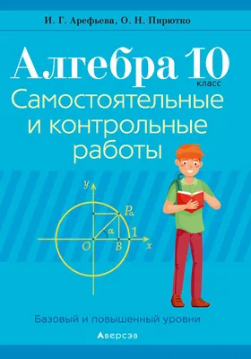 Перчатки х/б, ПВХ покрытие, волна, 10 класс вязки, 5 нитей, белая основа,  рисунок в ассортименте в Белгороде: цены, фото, отзывы - купить в  интернет-магазине Порядок.ру