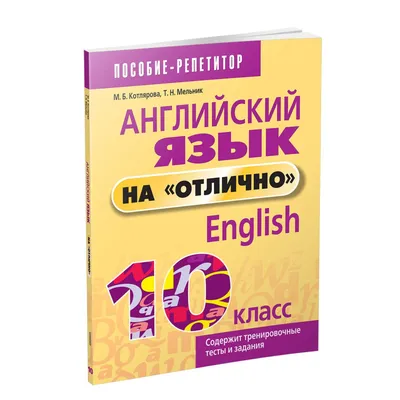 Турнир по скоростной сборке СПИЛС-карт