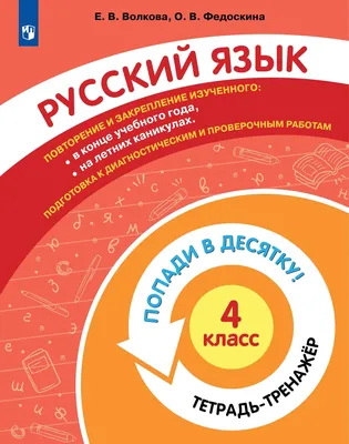 Перчатки х/б с ПВХ 10 класс "Стандарт" | Континент-Сити