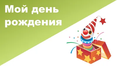 10 месяцев | Малыши, Ребенок, Детские фото