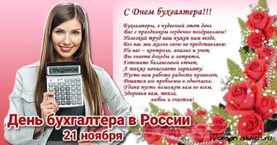 Пин от пользователя Валентина на доске жезлы | Семейные дни рождения,  Открытки, День рождения