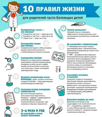 10 заповедей для детей: А телец не такой уж золотой, 2003 — описание,  интересные факты — Кинопоиск