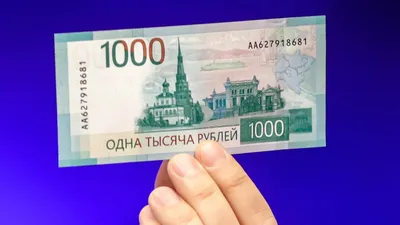 File:1000 rubles obverse  - Wikipedia