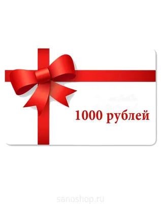 Новые купюры номиналом 1000 и 5000 рублей —  — Статьи на РЕН ТВ