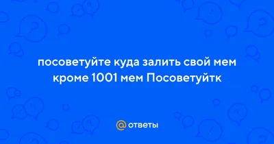 Компромат КГ on X: "@Nosovik В фб читал что есть видео, где Гулжигит на  заправке АЗС Беларуси засветился в этих шмотках вместе с рыжим  /ryZqwNJBb8" / X