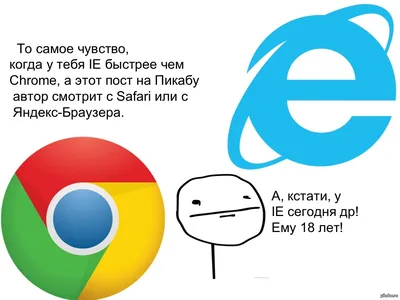 Вся суть 1001 мем. Основано на реальных событиях! | Пикабу