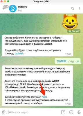  - портал о рок и метал музыке