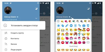 Как создать стикеры для Telegram | Блог о автоматизации бизнеса -  