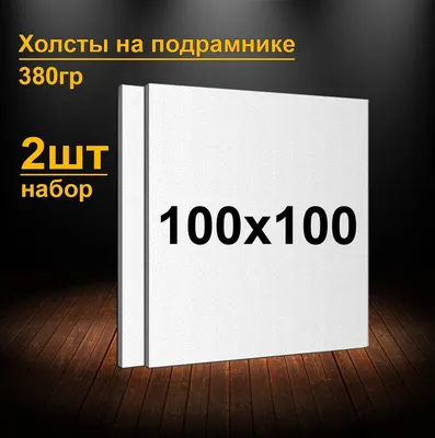 Душевой уголок DIWO Анапа 100х100, профиль черный матовый в  Санкт-Петербурге по цене от производителя, купить в интернет-магазине  сантехники Sancors.