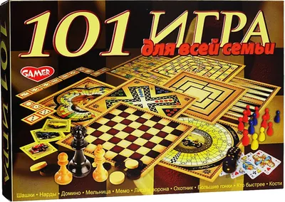 101 игра картинки