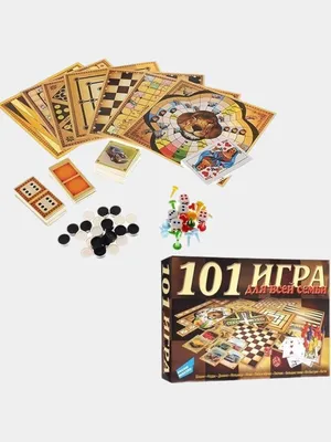 101 игра, настольная игра ,игра для компании, веселая,развивающая,  развлекательная игра купить по цене 899 ₽ в интернет-магазине KazanExpress