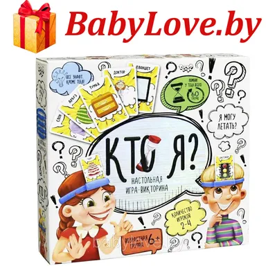 As Kids 1040-33301 Обучающая игра 101 слово-картинка (рум.) купить в  Молдове, Кишиневе - 