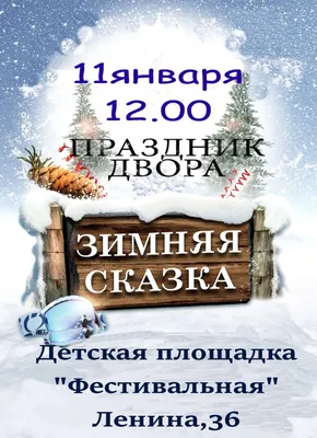 Красивые открытки на тему 11 января Всемирный день «спасибо» (23 шт)