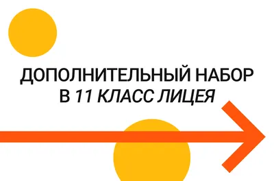 Право: основы правовой культуры: учебник для 11 класса общеобразовательных  организаций. Базовый и углублённый уровень: в 2 ч. Ч. 1