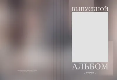 География. Глобальные проблемы человечества. 11 класс. Тетрадь для  практических и самостоятельных работ Елена Кольмакова, Ольга Сарычева,  Елена Тарасенок : купить в Минске в интернет-магазине — 