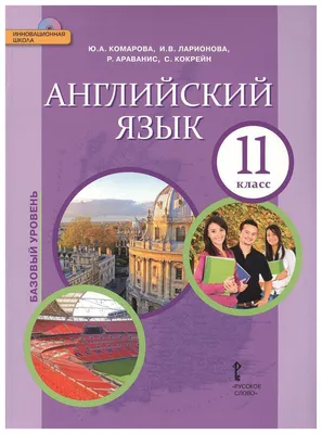 Выпускной альбом 11 класс . Живая Съемка - Студия "Шоколад"