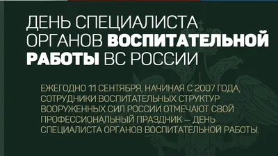 Иоанн Предтеча: какой православный праздник 11 сентября, чего нельзя