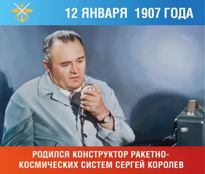 Опубликована карта боевых действий на Украине на 12 января: Политика:  Россия: 