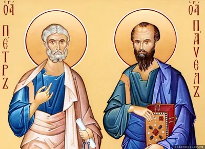 Петров день : что можно и нельзя делать в праздник апостолов  Петра и Павла - 