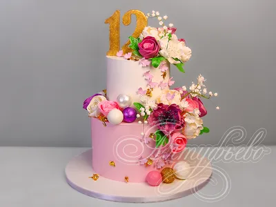 Торт на 12 лет 08044421 в день рождения для девочек стоимостью 22 250  рублей - торты на заказ ПРЕМИУМ-класса от КП «Алтуфьево»
