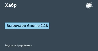 Настройка танковых прицелов - Страница 2 - Руководства - Официальный форум