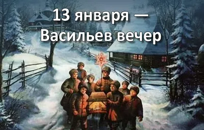 Сегодня, 13 января, наш праздник – ДЕНЬ РОССИЙСКОЙ ПЕЧАТИ! |  ДИВНОГОРСК-ОЕ.РФ