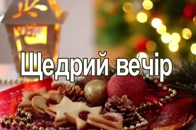 Какой сегодня праздник в России и мире — 13 января - , Sputnik  Южная Осетия