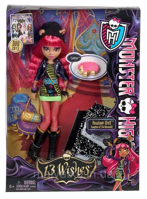 Школа монстров: 13 желаний / Monster High: 13 wishes - «Любителям МХ и не  только (скриншоты)» | отзывы