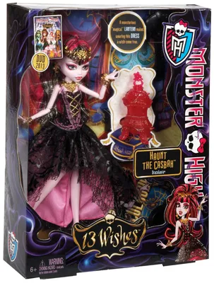 Кукла лагуна блю 13 желаний - monster high 13 wishes lagoona blue — цена  1100 грн в каталоге Куклы ✓ Купить детские товары по доступной цене на Шафе  | Украина #90331180