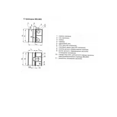 Желобок для ендовы Luxard 1500х500 мм черный, цена - купить Технониколь  Luxard 1500х500 мм черный в Москве