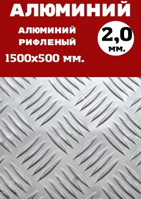 Полотенцесушитель водяной Сунержа Флюид+ 1500х500 - купить в Минске