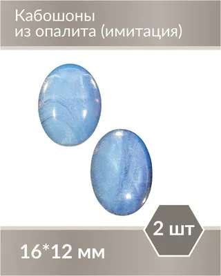Кольцо овальное RT 16х12,7 (2,5мм) никель роллинг Р. Купить Кольцо овальное  RT 16х12,7 (2,5мм) никель роллинг Р в Санкт-Петербурге, низкая цена,  высокое качество - “Топ Трейдинг”