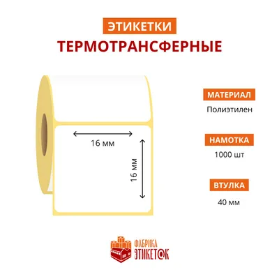 Стол на металлокаркасе Зета Бэнч - 12х12 / 14х14 / 16х16 - купить недорого  в Санкт-Петербурге и Москве | Таурус-М