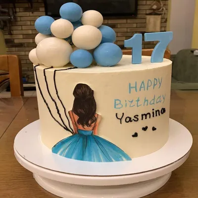 Голубой торт с пионами 31083020 на день рождения девушки в 17 лет  стоимостью 6 700 рублей - торты на заказ ПРЕМИУМ-класса от КП «Алтуфьево»