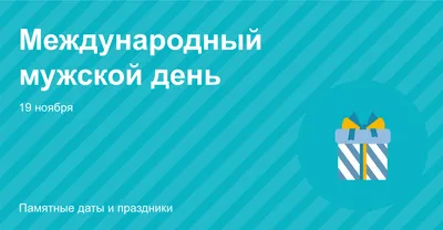 Новости Новосибирскстата