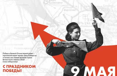 Начальный период Великой Отечественной войны 1941-1945 гг. : Министерство  обороны Российской Федерации