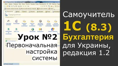 Новые возможности выбора значений в 1С:Предприятие 