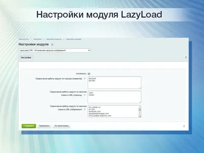 Загрузка картинок товаров из интернета в 1С